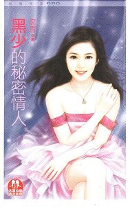 ���ٵ���������