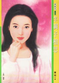 �������˼