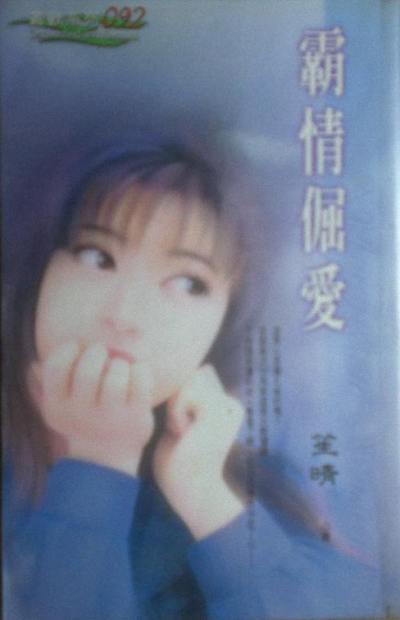 ����󰮷���