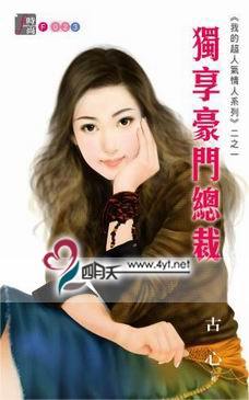 ���������ܲ÷���