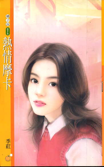 ����Ħ������