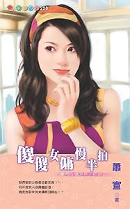 ɵɵŮӶ������