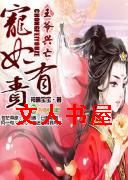 ��ү����,�����������