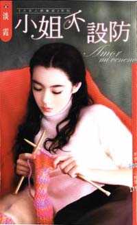 С�㲻�������