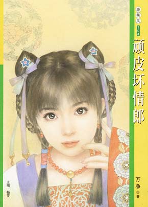 ��Ƥ������