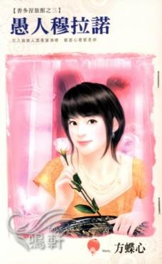 ��������ŵ����