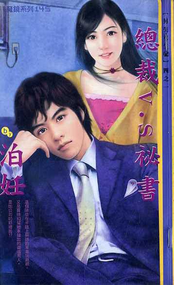 �ܲ�v.s����