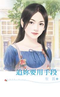 ׷��Ҫ���ֶ�