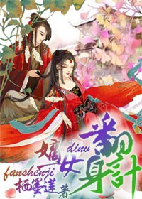 ����,��Ů������