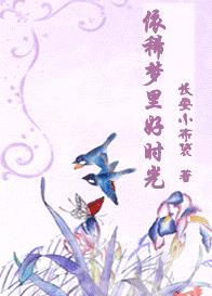 ��ϡ�����ʱ�����