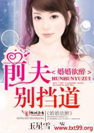 �������,ǰ��𵲵�����