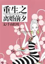 ����֮���ǰϦ