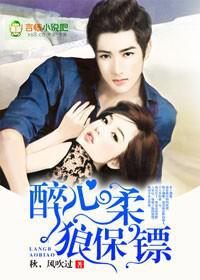 ��ϯ����,�����ɹǷ���