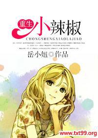 ����С����