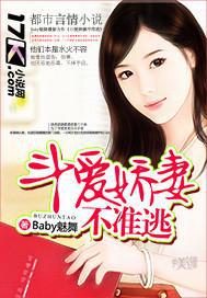 �������޲�׼�ӷ���