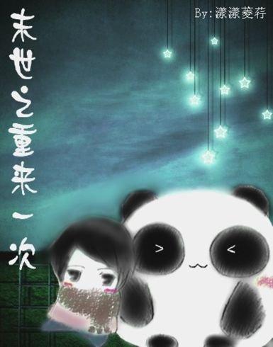 ĩ��֮����һ��