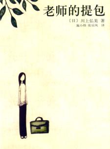 ��ʦ�����