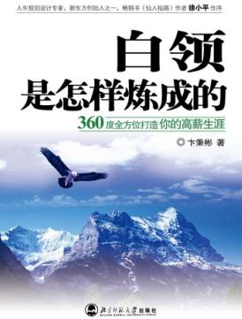 �������������ɵ�