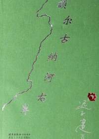 ������ɺ��Ұ�