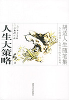 ��������Է���