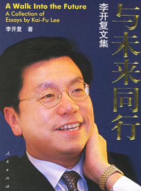 ��δ��ͬ�з���