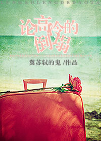 �۸���ĵ���