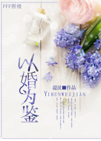 �Ի�Ϊ������