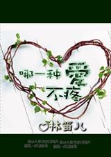 ��һ�ְ�����