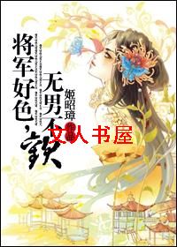 ������ɫ,���в���