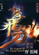 С��ɵ�֮���귭�Ʒ���