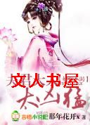 �������,������Ϯ