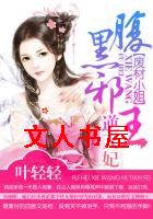 �ϲ�С��:����а��������