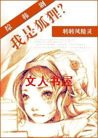 �ۺ������Ǻ��ꣿ