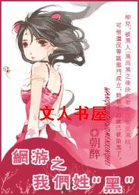 ����֮�����պ�