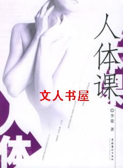 ����η���