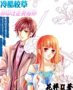 ���У��:����ע���Ұ���