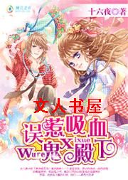 ������Ѫ�����·���