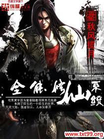 ȫ������ϵͳ