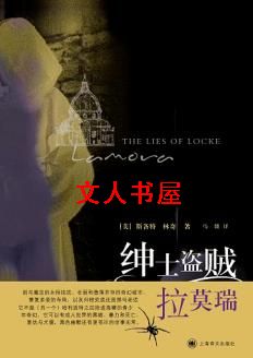 ��ʿ������Ī��