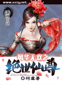 �绪��˫֮��������