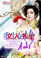 ����Ů����