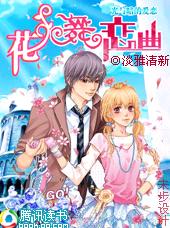 ������ڰ��İ���:��������