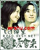 �ɹ���������������