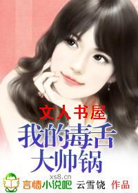 �ҵĶ����˧��