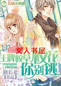 ����У��,У������ӷ���