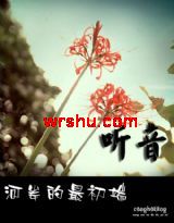 ����,�Ӱ�������˷���