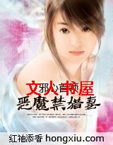 �ܲ�:���ű�����