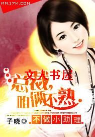 ����С����:�ܲ�,��������