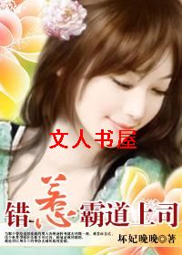 ���������:���ǰԵ���˾