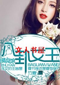 ����Ů��